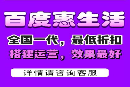 百度SEM与社交媒体结合的营销案例